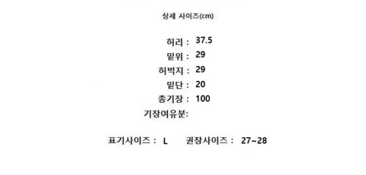 thumbnail-10